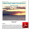 KKNNewsletter20150719