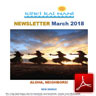 KKNNewsletter20180315